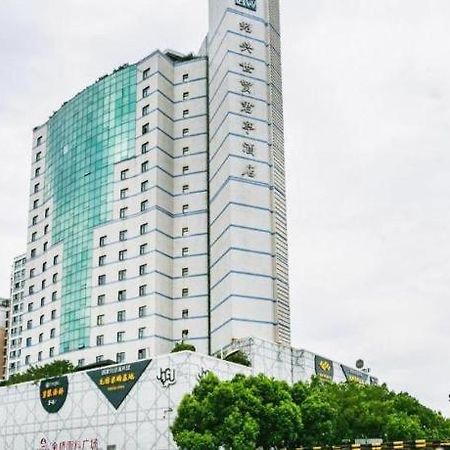Shaoxing Ssaw Hotel Εξωτερικό φωτογραφία